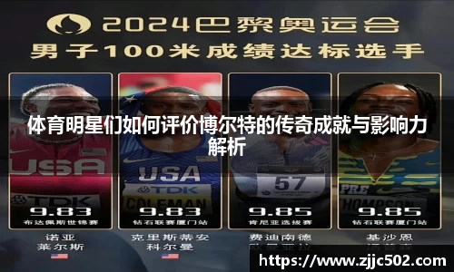 九游体育.九游体育官网入口