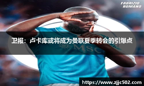 九游体育app