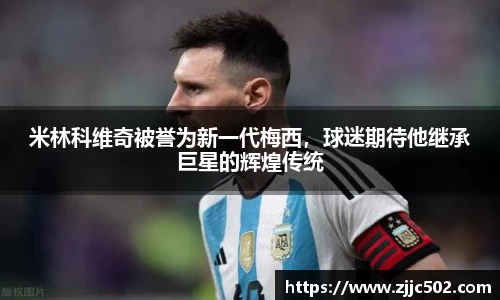 九游体育.九游体育官网入口