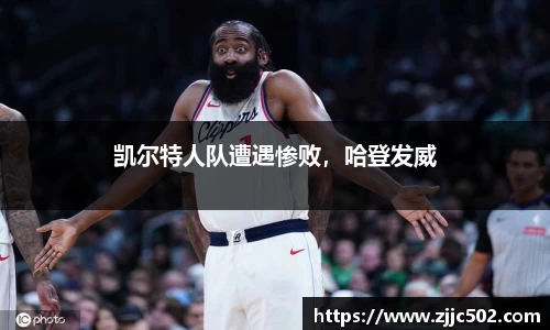 九游体育sports
