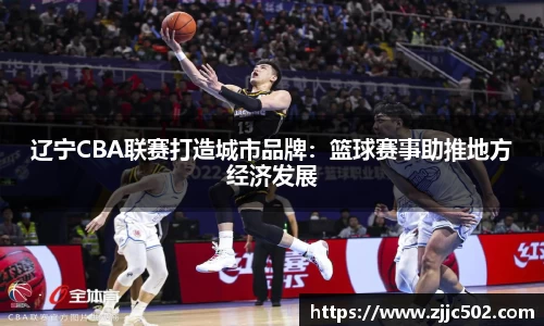 九游体育.九游体育官网入口
