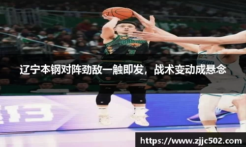 九游体育.九游体育官网入口