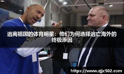 九游体育.九游体育官网入口
