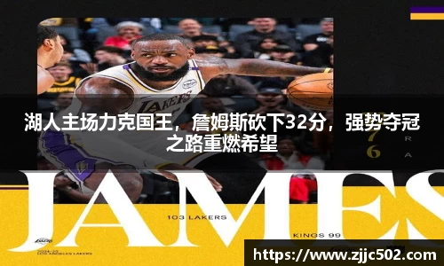 九游体育app