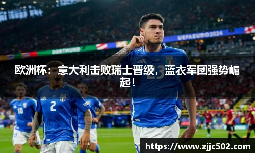 九游体育.九游体育官网入口