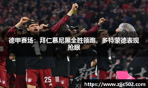 九游体育.九游体育官网入口