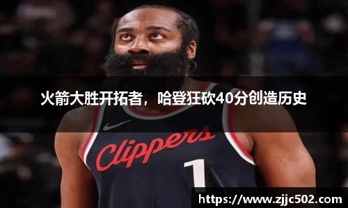 九游体育.九游体育官网入口