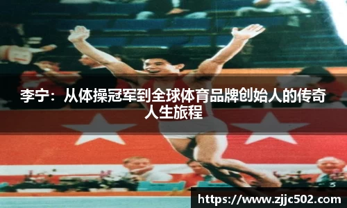 九游体育.九游体育官网入口