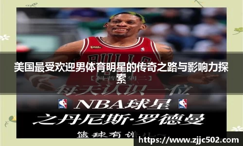 九游体育.九游体育官网入口
