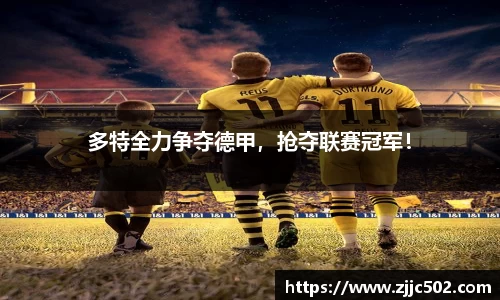 九游体育sports