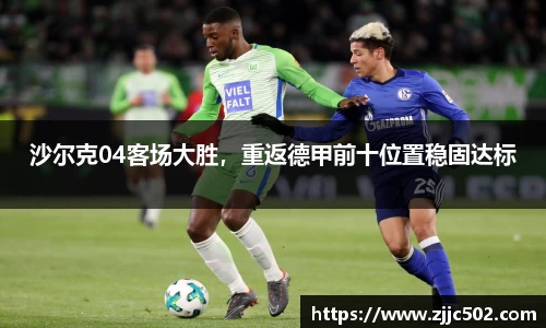 九游体育.九游体育官网入口