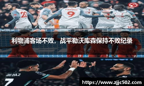 九游体育.九游体育官网入口