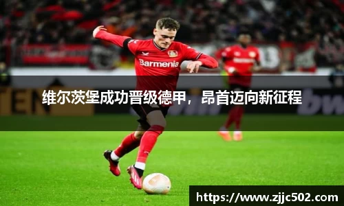 九游体育sports