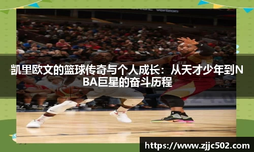 九游体育.九游体育官网入口