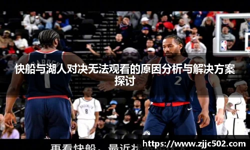 九游体育.九游体育官网入口